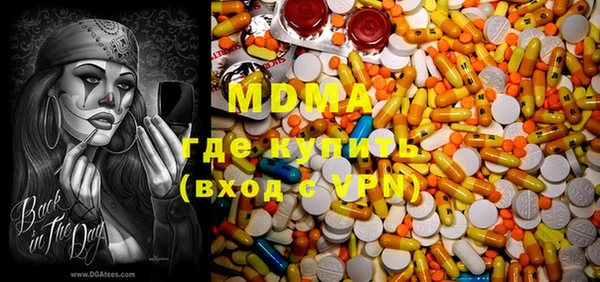 герыч Алексеевка