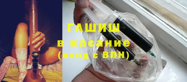 герыч Алексеевка