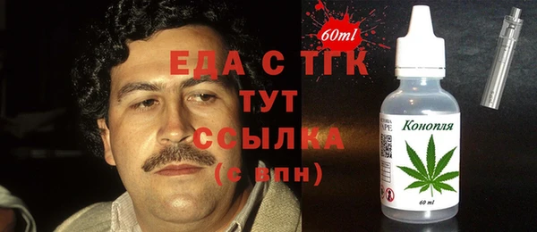 твердый Алексин