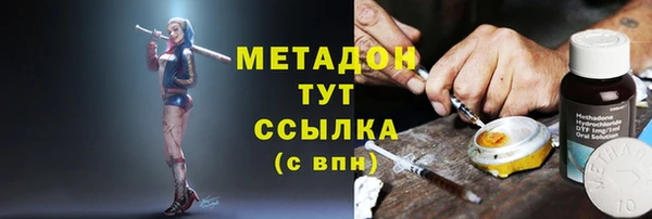 герыч Алексеевка