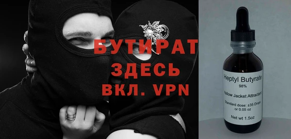твердый Алексин