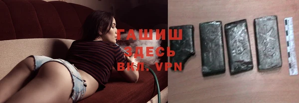 твердый Алексин