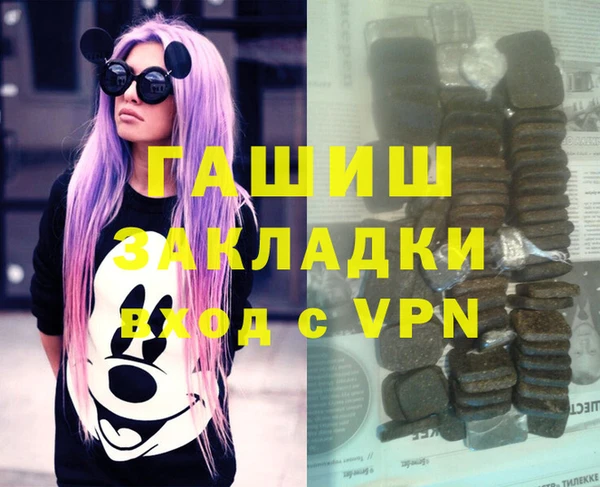 герыч Алексеевка