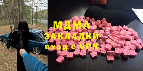герыч Алексеевка