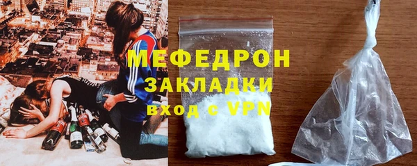 твердый Алексин