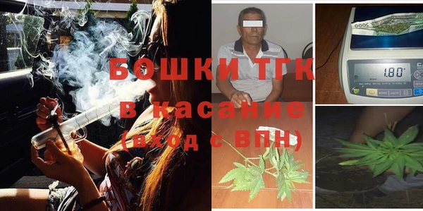 бутират Алзамай