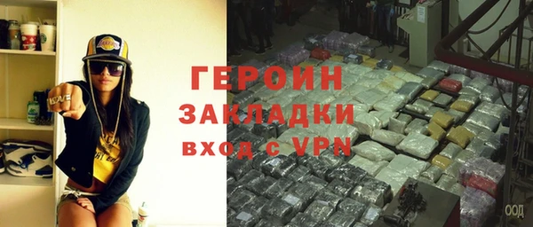 герыч Алексеевка