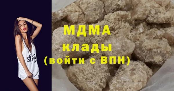 герыч Алексеевка