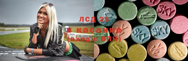 твердый Алексин
