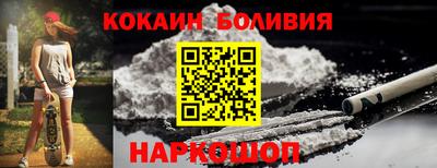 крисы Балаково