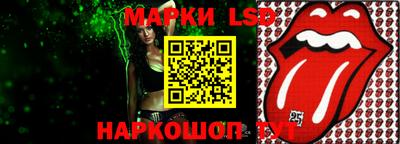 наркотики Балахна