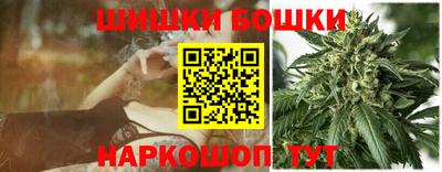 наркотики Балахна