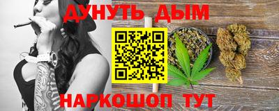 амф Балашиха