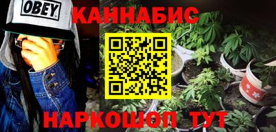 бошки Бугуруслан