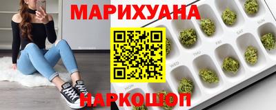 крисы Балаково