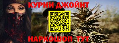 крисы Балаково