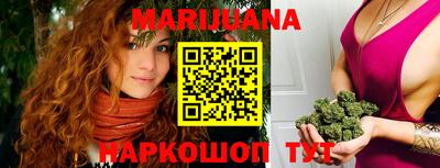 наркотики Балахна