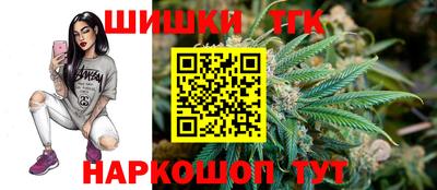 крисы Балаково