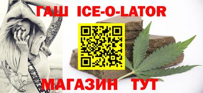 амф Балашиха