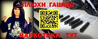 амф Балашиха