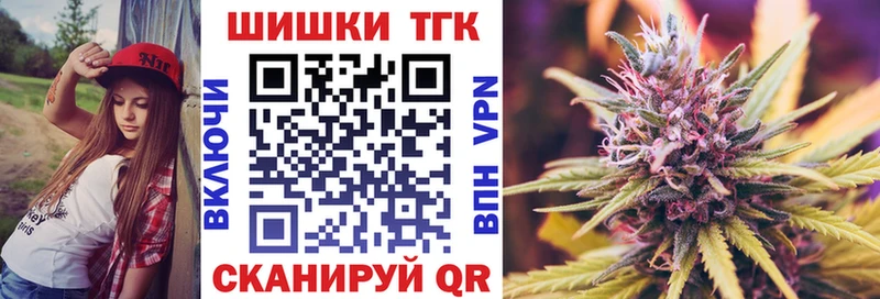 omg зеркало  Дедовск  МАРИХУАНА OG Kush 